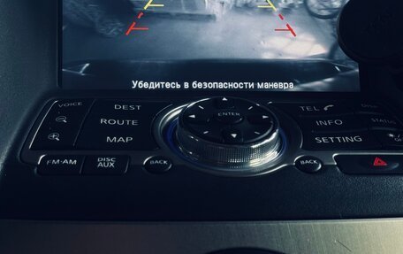 Infiniti G, 2012 год, 1 499 000 рублей, 14 фотография