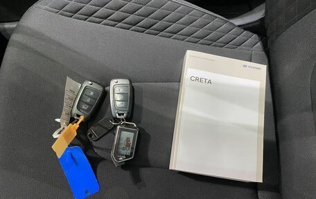 Hyundai Creta, 2021 год, 1 979 000 рублей, 18 фотография
