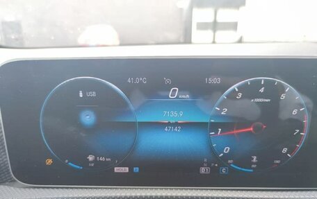 Mercedes-Benz A-Класс, 2020 год, 1 660 000 рублей, 5 фотография