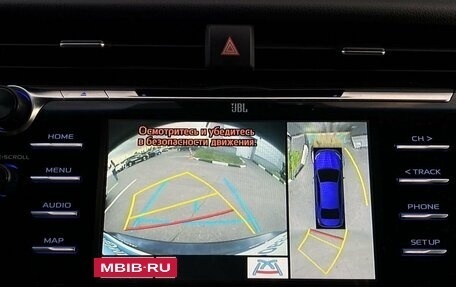 Toyota Camry, 2019 год, 3 069 000 рублей, 27 фотография