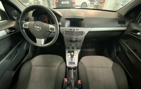 Opel Astra H, 2011 год, 420 000 рублей, 12 фотография