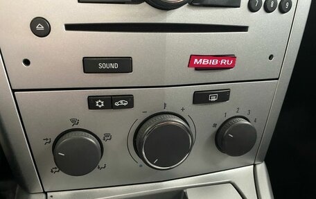 Opel Astra H, 2011 год, 420 000 рублей, 16 фотография