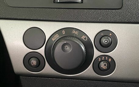 Opel Astra H, 2011 год, 420 000 рублей, 20 фотография