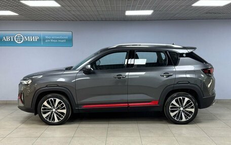 Changan CS35 Plus, 2022 год, 1 812 000 рублей, 4 фотография