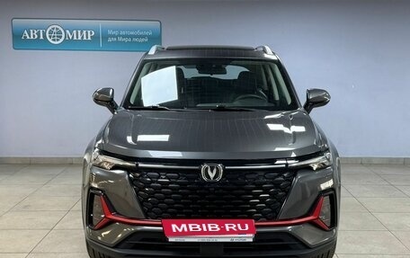 Changan CS35 Plus, 2022 год, 1 812 000 рублей, 2 фотография