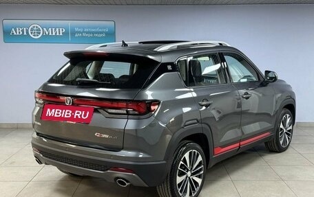 Changan CS35 Plus, 2022 год, 1 812 000 рублей, 7 фотография