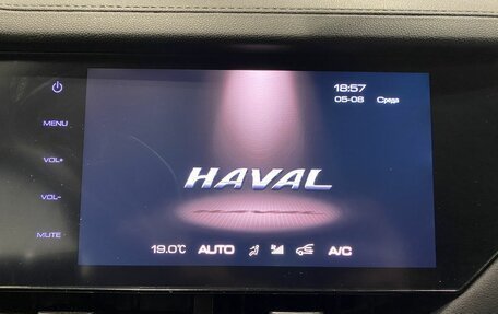 Haval F7 I, 2019 год, 1 359 000 рублей, 15 фотография