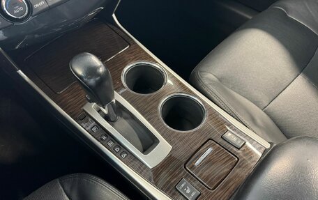 Nissan Teana, 2014 год, 899 000 рублей, 16 фотография