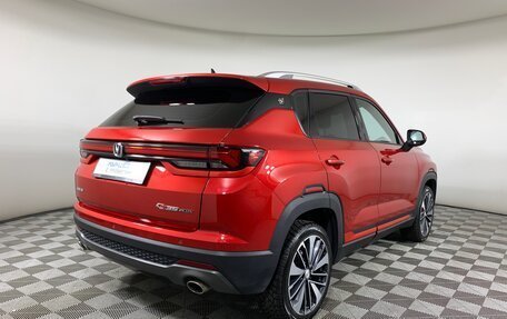 Changan CS35 Plus, 2023 год, 1 699 000 рублей, 5 фотография