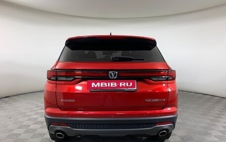 Changan CS35 Plus, 2023 год, 1 699 000 рублей, 6 фотография