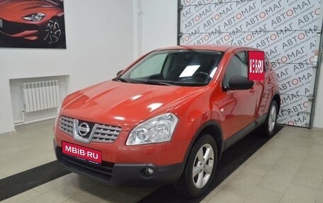 Nissan Qashqai, 2008 год, 799 000 рублей, 1 фотография