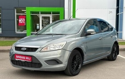 Ford Focus II рестайлинг, 2009 год, 570 000 рублей, 1 фотография