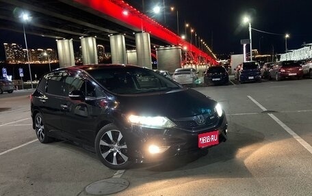 Honda Jade I, 2015 год, 1 535 000 рублей, 1 фотография