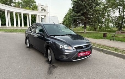 Ford Focus II рестайлинг, 2010 год, 670 000 рублей, 1 фотография