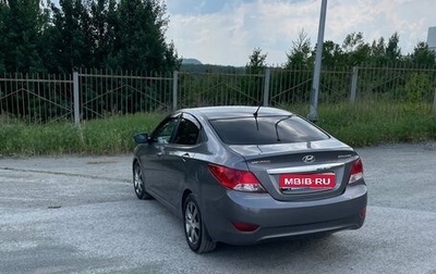 Hyundai Solaris II рестайлинг, 2013 год, 700 000 рублей, 1 фотография