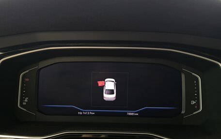 Volkswagen Jetta VII, 2020 год, 2 399 000 рублей, 13 фотография