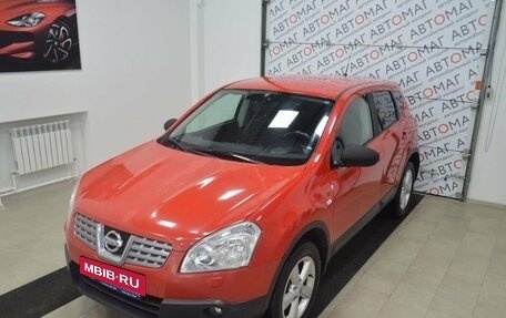 Nissan Qashqai, 2008 год, 799 000 рублей, 2 фотография