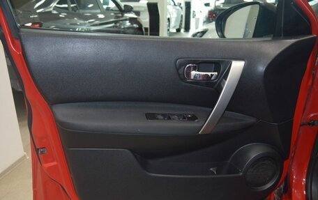 Nissan Qashqai, 2008 год, 799 000 рублей, 20 фотография