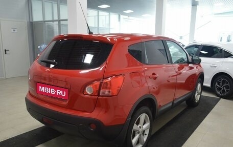 Nissan Qashqai, 2008 год, 799 000 рублей, 8 фотография