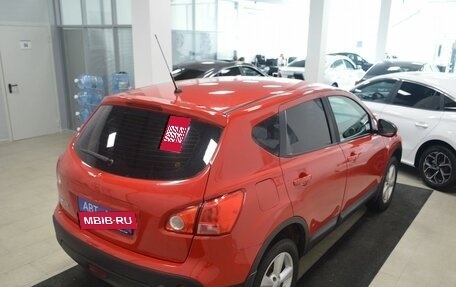 Nissan Qashqai, 2008 год, 799 000 рублей, 7 фотография