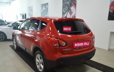 Nissan Qashqai, 2008 год, 799 000 рублей, 12 фотография