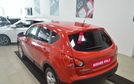 Nissan Qashqai, 2008 год, 799 000 рублей, 13 фотография