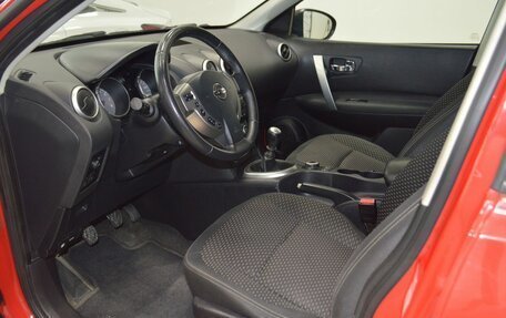 Nissan Qashqai, 2008 год, 799 000 рублей, 21 фотография