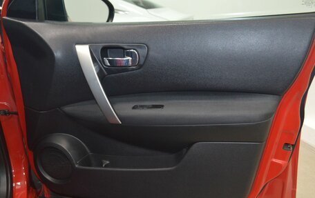 Nissan Qashqai, 2008 год, 799 000 рублей, 24 фотография
