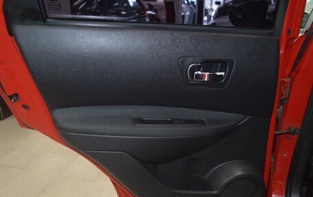 Nissan Qashqai, 2008 год, 799 000 рублей, 25 фотография