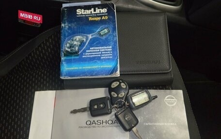 Nissan Qashqai, 2008 год, 799 000 рублей, 40 фотография