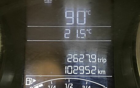 Skoda Rapid I, 2019 год, 1 369 000 рублей, 15 фотография