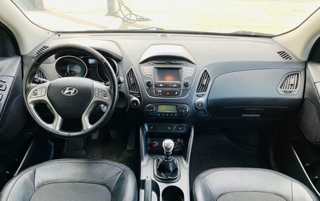 Hyundai ix35 I рестайлинг, 2015 год, 1 330 000 рублей, 10 фотография