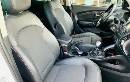 Hyundai ix35 I рестайлинг, 2015 год, 1 330 000 рублей, 9 фотография
