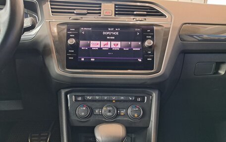 Volkswagen Tiguan II, 2019 год, 2 989 000 рублей, 18 фотография