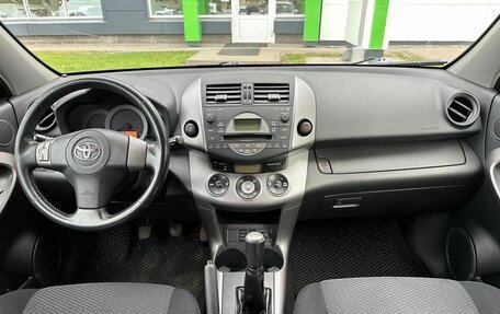 Toyota RAV4, 2007 год, 1 035 000 рублей, 9 фотография