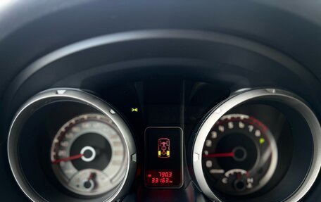 Mitsubishi Pajero IV, 2020 год, 3 970 000 рублей, 24 фотография