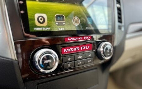 Mitsubishi Pajero IV, 2020 год, 3 970 000 рублей, 21 фотография