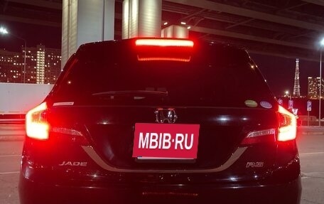 Honda Jade I, 2015 год, 1 535 000 рублей, 4 фотография
