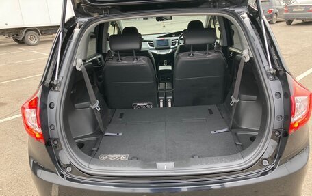 Honda Jade I, 2015 год, 1 535 000 рублей, 13 фотография