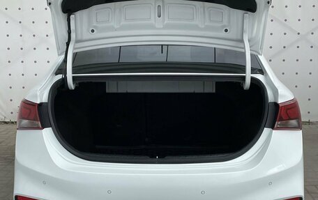 Hyundai Solaris II рестайлинг, 2018 год, 1 370 000 рублей, 7 фотография