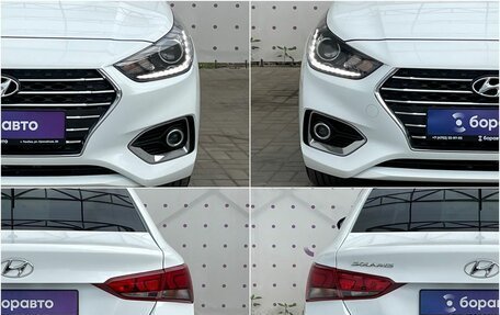 Hyundai Solaris II рестайлинг, 2018 год, 1 370 000 рублей, 8 фотография