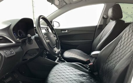Hyundai Solaris II рестайлинг, 2018 год, 1 370 000 рублей, 11 фотография