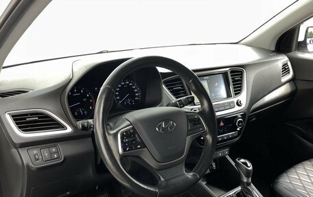 Hyundai Solaris II рестайлинг, 2018 год, 1 370 000 рублей, 15 фотография