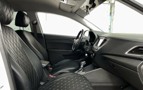 Hyundai Solaris II рестайлинг, 2018 год, 1 370 000 рублей, 12 фотография
