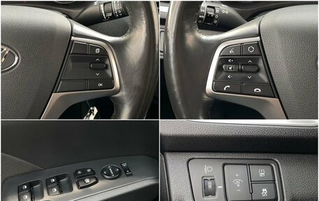 Hyundai Solaris II рестайлинг, 2018 год, 1 370 000 рублей, 18 фотография