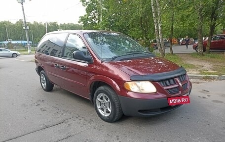Dodge Caravan IV, 2001 год, 465 000 рублей, 4 фотография