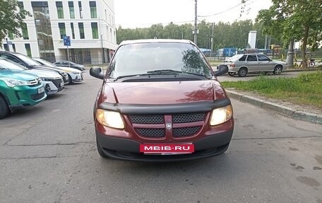 Dodge Caravan IV, 2001 год, 465 000 рублей, 2 фотография