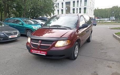 Dodge Caravan IV, 2001 год, 465 000 рублей, 3 фотография