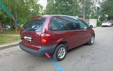Dodge Caravan IV, 2001 год, 465 000 рублей, 5 фотография
