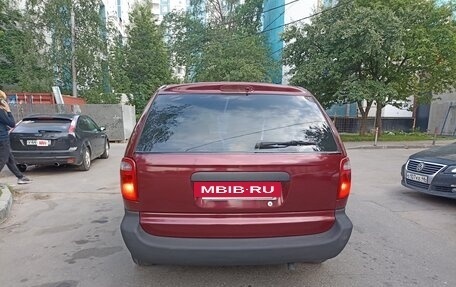 Dodge Caravan IV, 2001 год, 465 000 рублей, 6 фотография